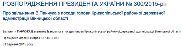 Screenshot7