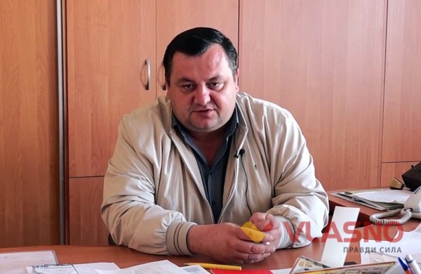 Олександр Онищук фото