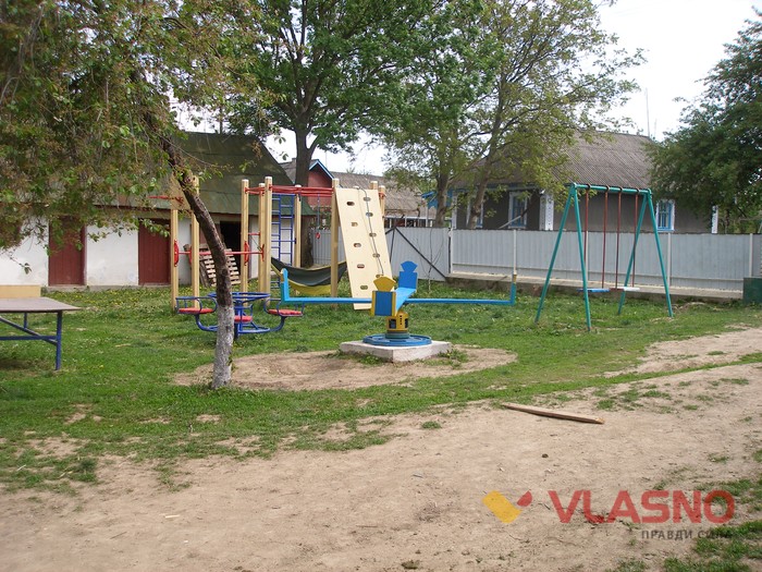 родина Білозор фото