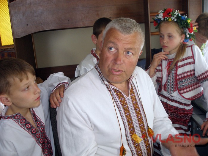родина Білозор фото