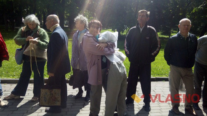 Вінницький суд розгляне «восьмитомник» Хорта фото