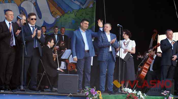День Європи Вінниця фото