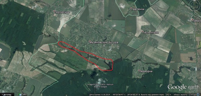  Місячні озера на Мізяківських Хуторах фото