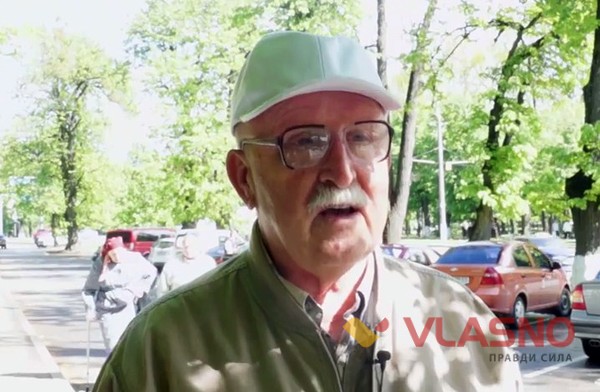 Віталій Логвиненко фото