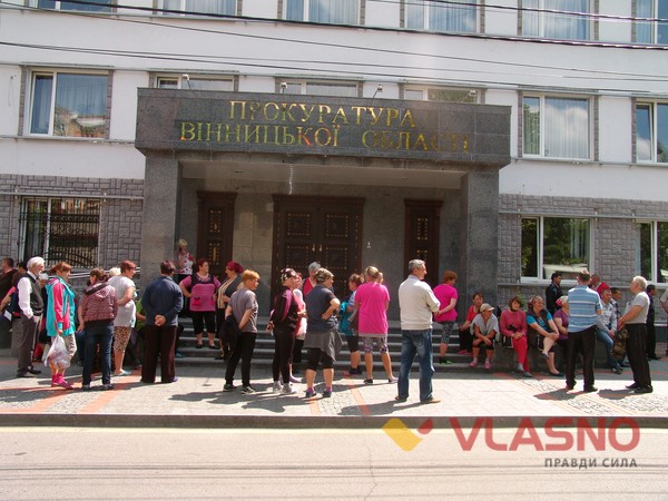 пікет з приводу рейдерського захоплення СТОВ "Поділля" у Строїнцях фото