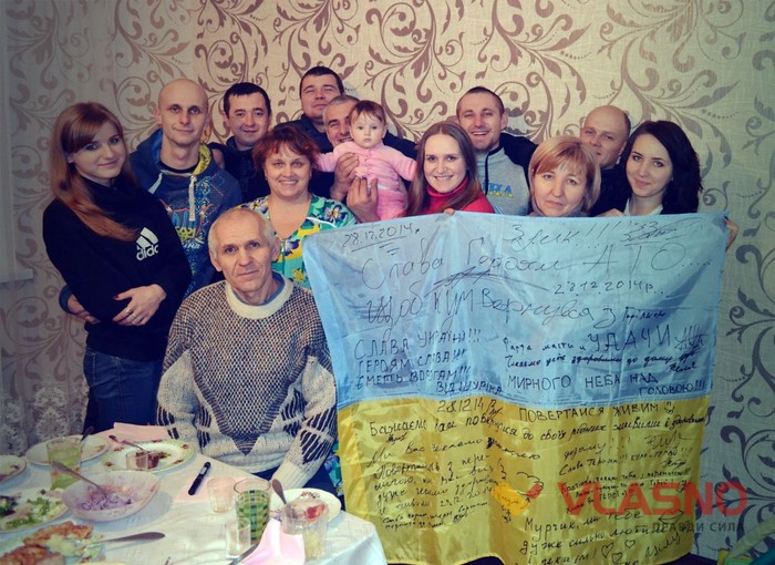 український прапор Сергія Зулінського фото