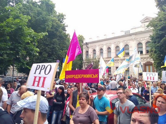 Pidprujemci-Kujiv-6