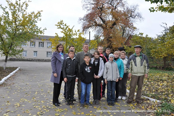 гніванські школярі фото