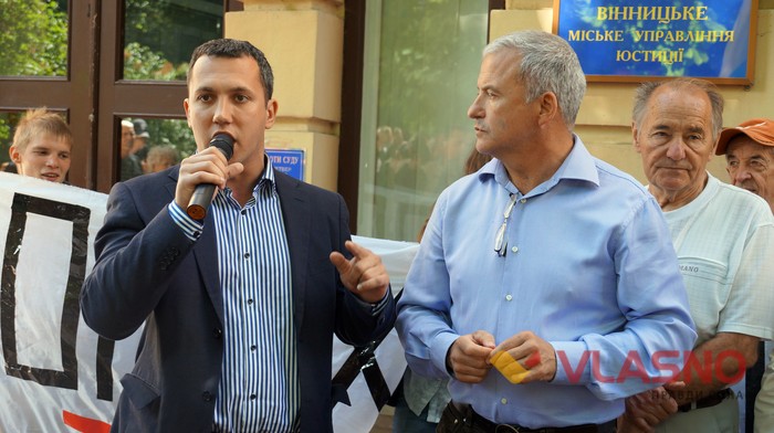 суд Хорта фото