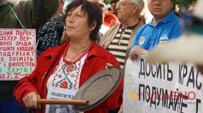 суд Хорта фото