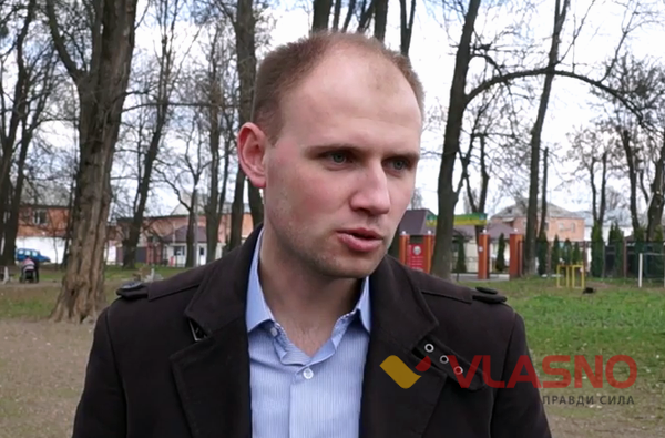 Занедбаний парк “Хімік” відновлять (відео)
