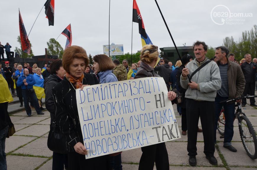mityng-Mariupol-3-05-2