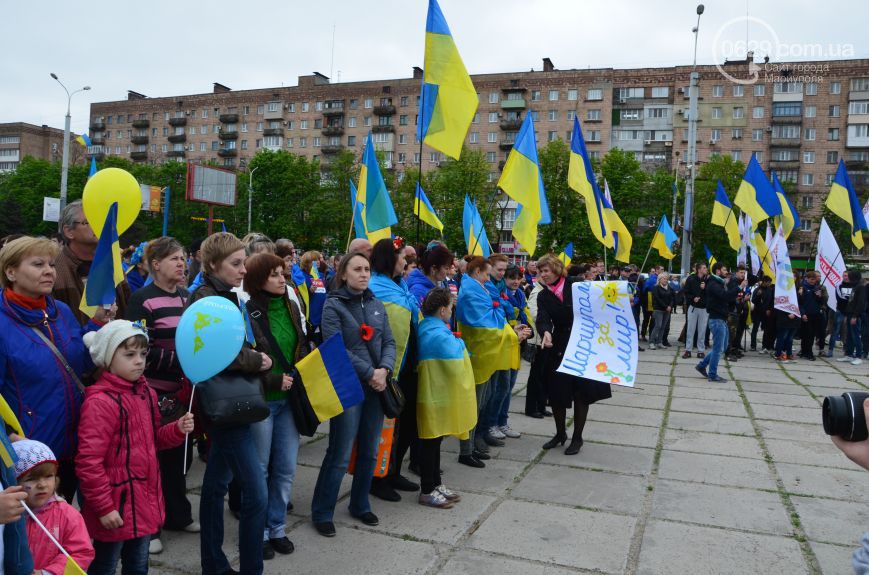 mityng-Mariupol-3-05-9