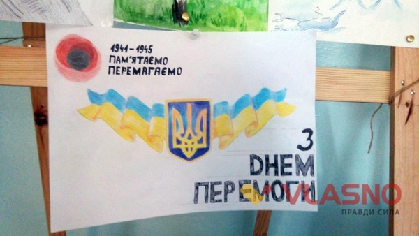 музей вінницької Гуманітарної гімназії фото