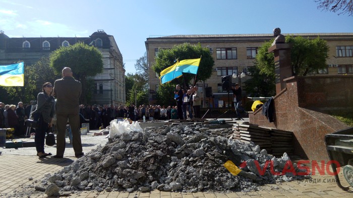 віче вінниця фото