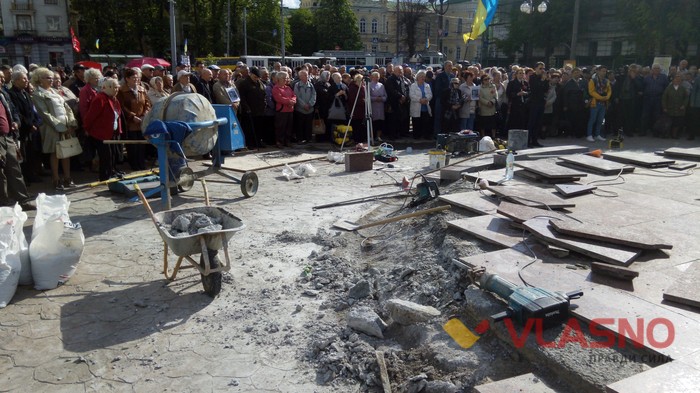 віче вінниця фото