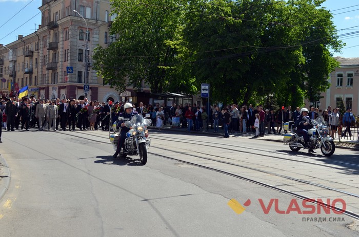 Хода миру до Дня Перемоги у Вінниці фото