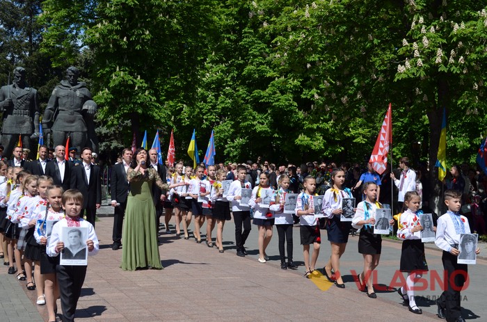 Хода миру до Дня Перемоги у Вінниці фото