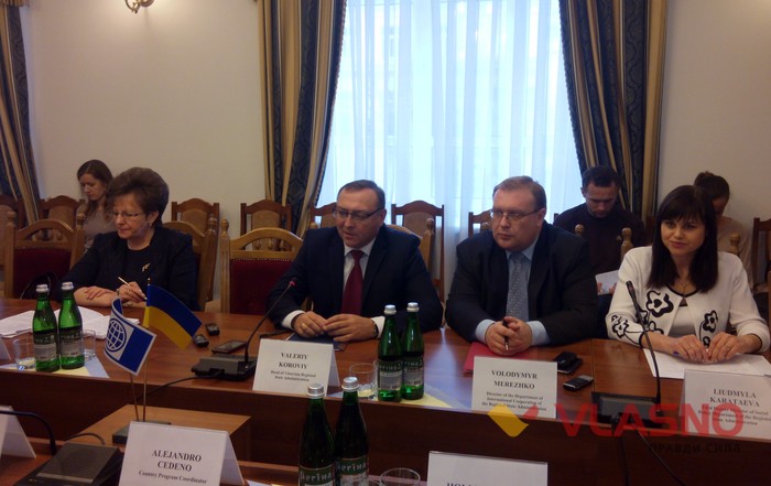 представники Світового банку у Вінниці фото