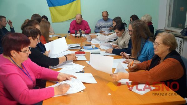 оголошення результатів виборів вінниця