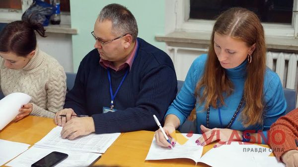оголошення результатів виборів вінниця