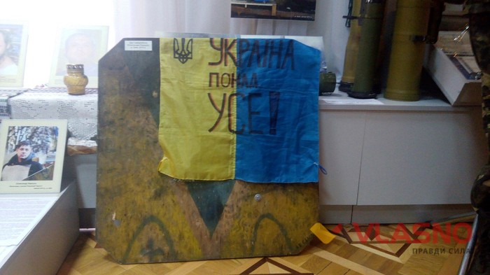 вінницький краєзнавчий музей - виставка щодо подій Майдану