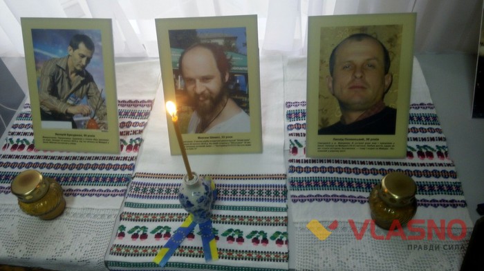 вінницький краєзнавчий музей - виставка щодо подій Майдану