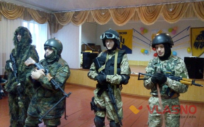школа інтернат у Немирові фото