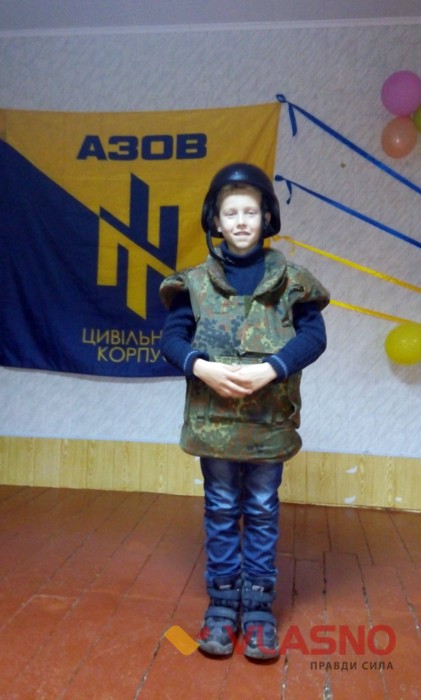 школа інтернат у Немирові фото
