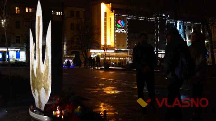 вшанування Героїв Небесної Сотні у Вінниці фото