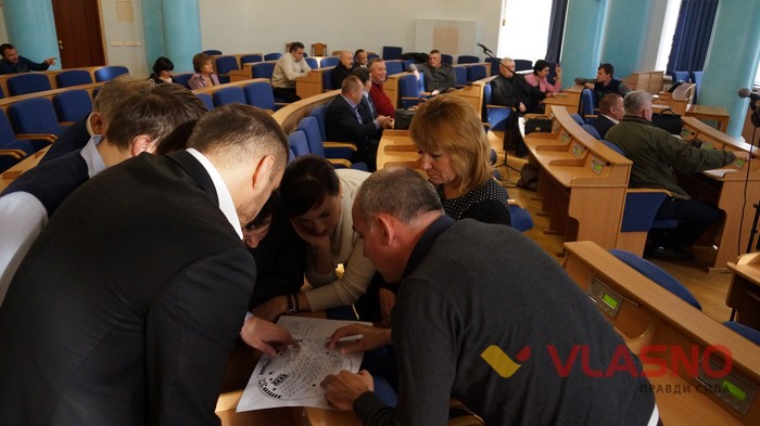депутати на погоджувальній раді Вінницької облради фото