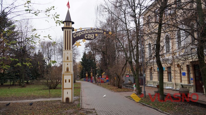 Європейська площа у Вінниці фото