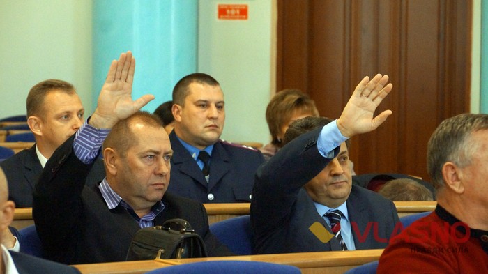 погоджувальна рада Вінницької облради
