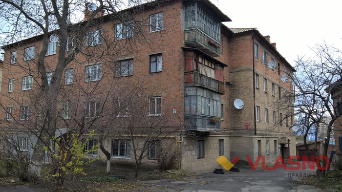 вінницька Єрусалимка фото