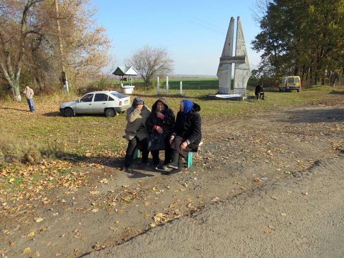 перекриття дороги у селі Четвертинівка фото