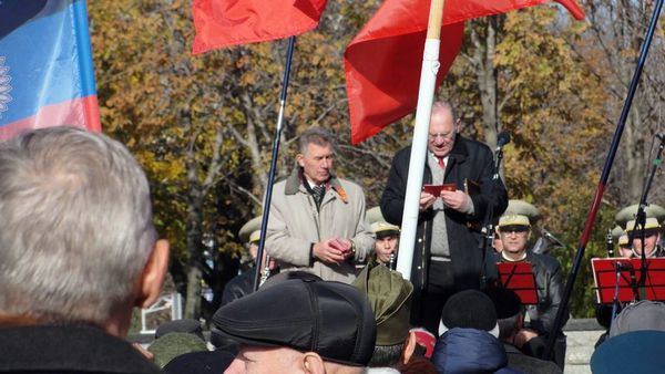 мітинг комуністів у Донецьку