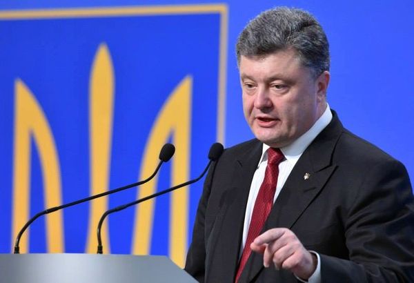 петро порошенко фото