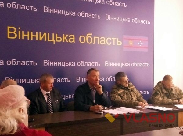 На день козацтва “забули” про козаків  