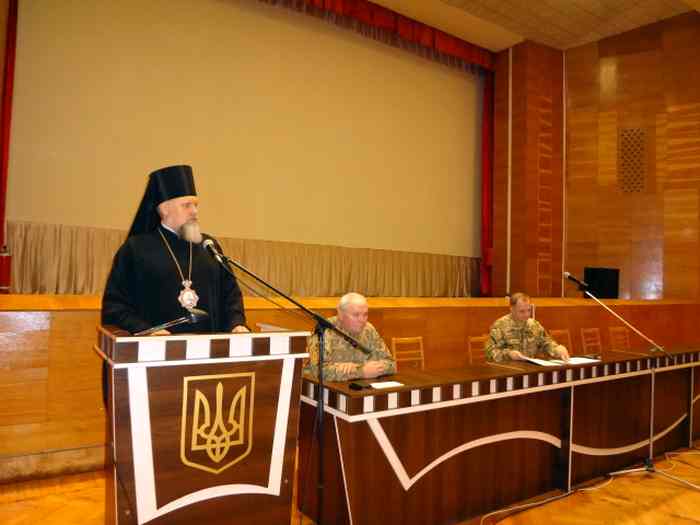 нагородження бійців АТО медаллю За жертавність та любов до України у Вінниці фото