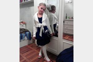 Каріна Гай