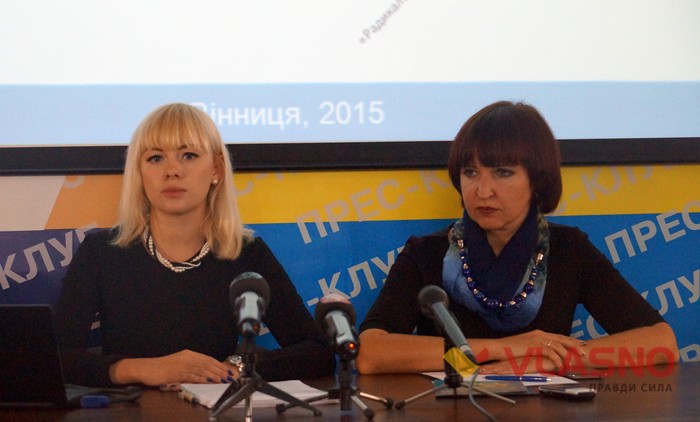 коаліція Прозорі ради - Дарія Тихонова фото