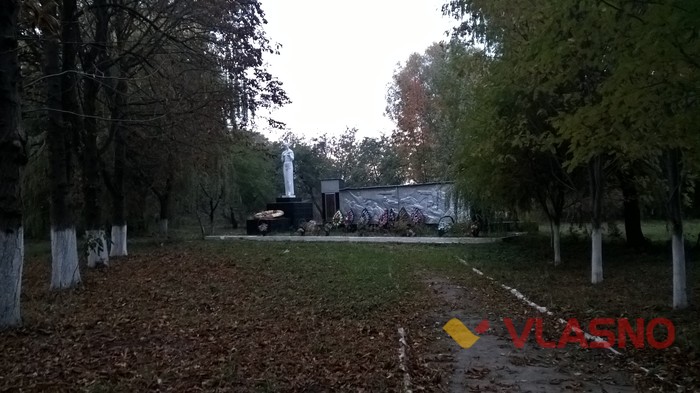 Мізяківські Хутори фото 
