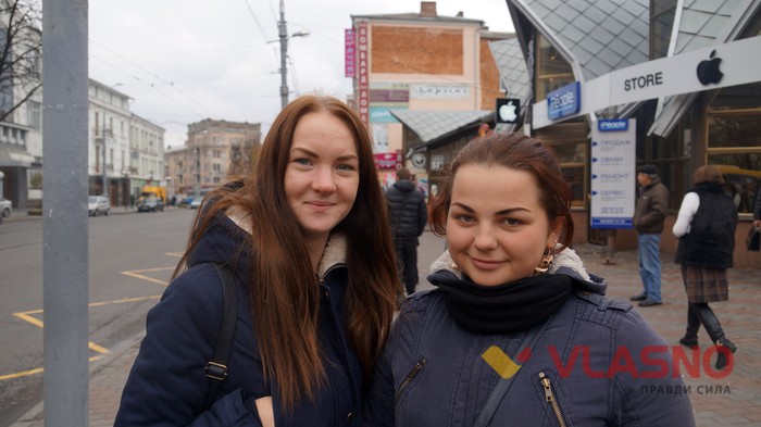 опитування про фільм Назад у майбутнє - вінничанка Інна фото