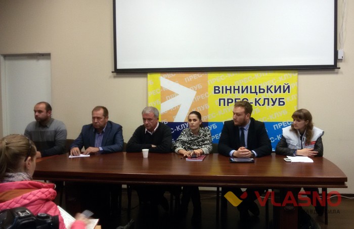 прес-клуб з кандидатами у вінницькі депутати фото