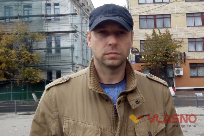 Володимир Демінський фото