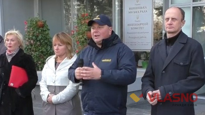 Володимир Базилюк фото