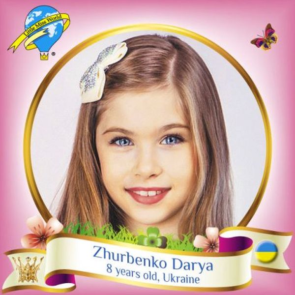 дар'я журбенко фото