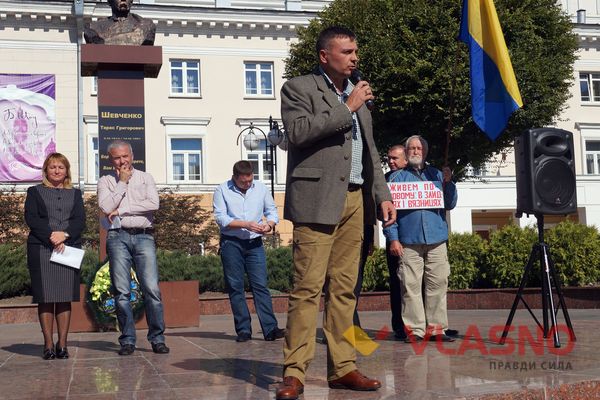 viche-klimyk