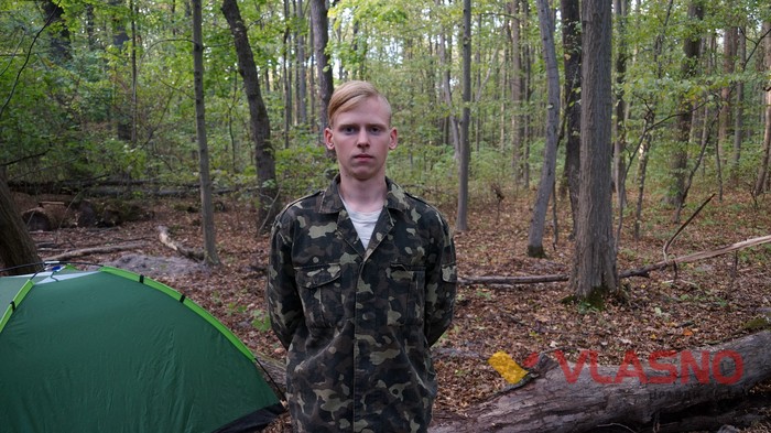 Віталій возний фото