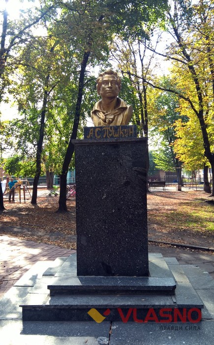 Козятин фото